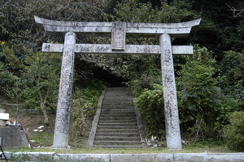行橋　松山神社
